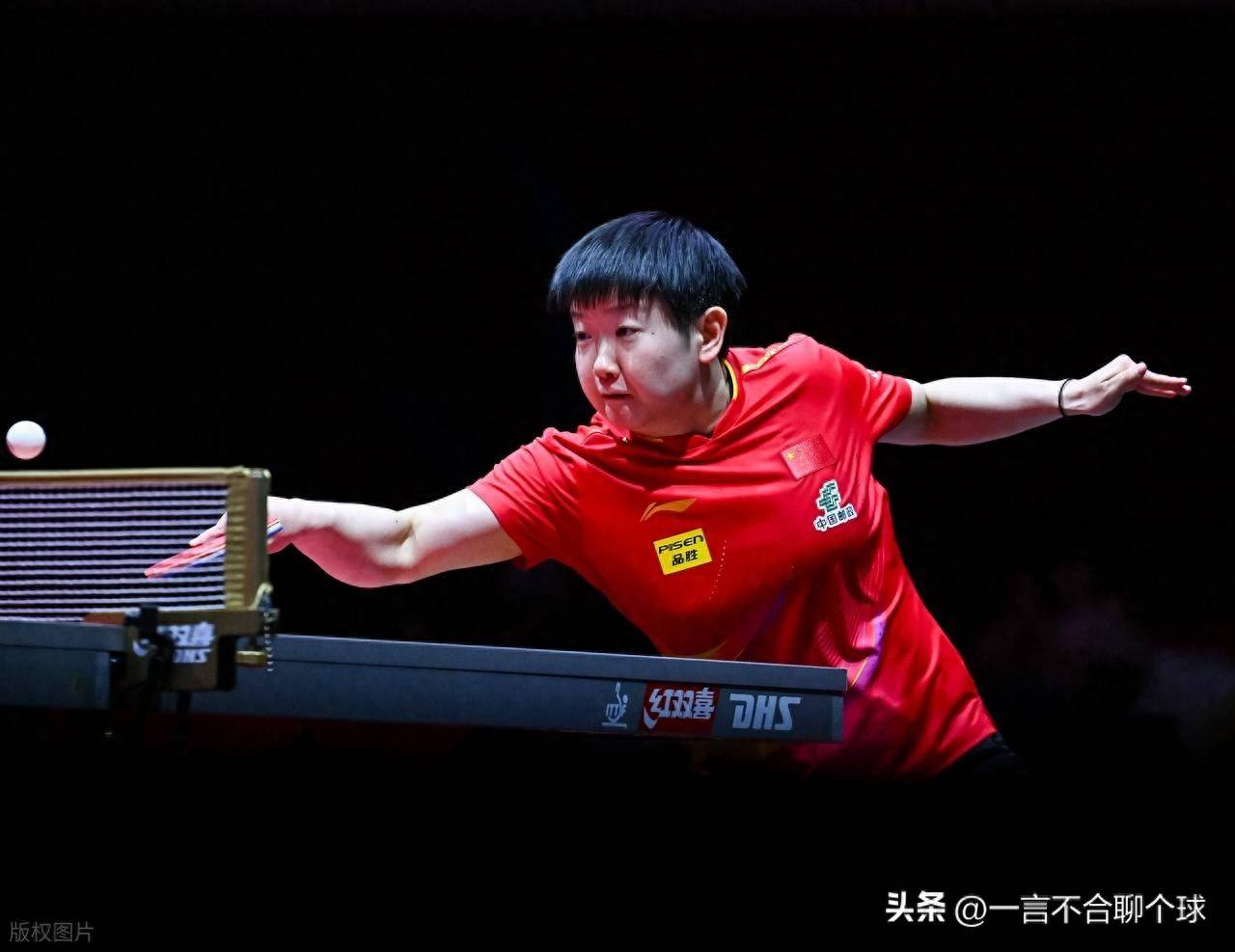 皇冠在线网页版登录入口-孙颖莎对阵纳达尔展开拉锯大战，最终险胜对手